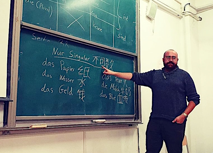 Deutsch unterrichten auf chinesisch